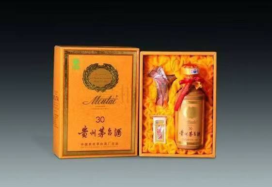 九台年份酒回收